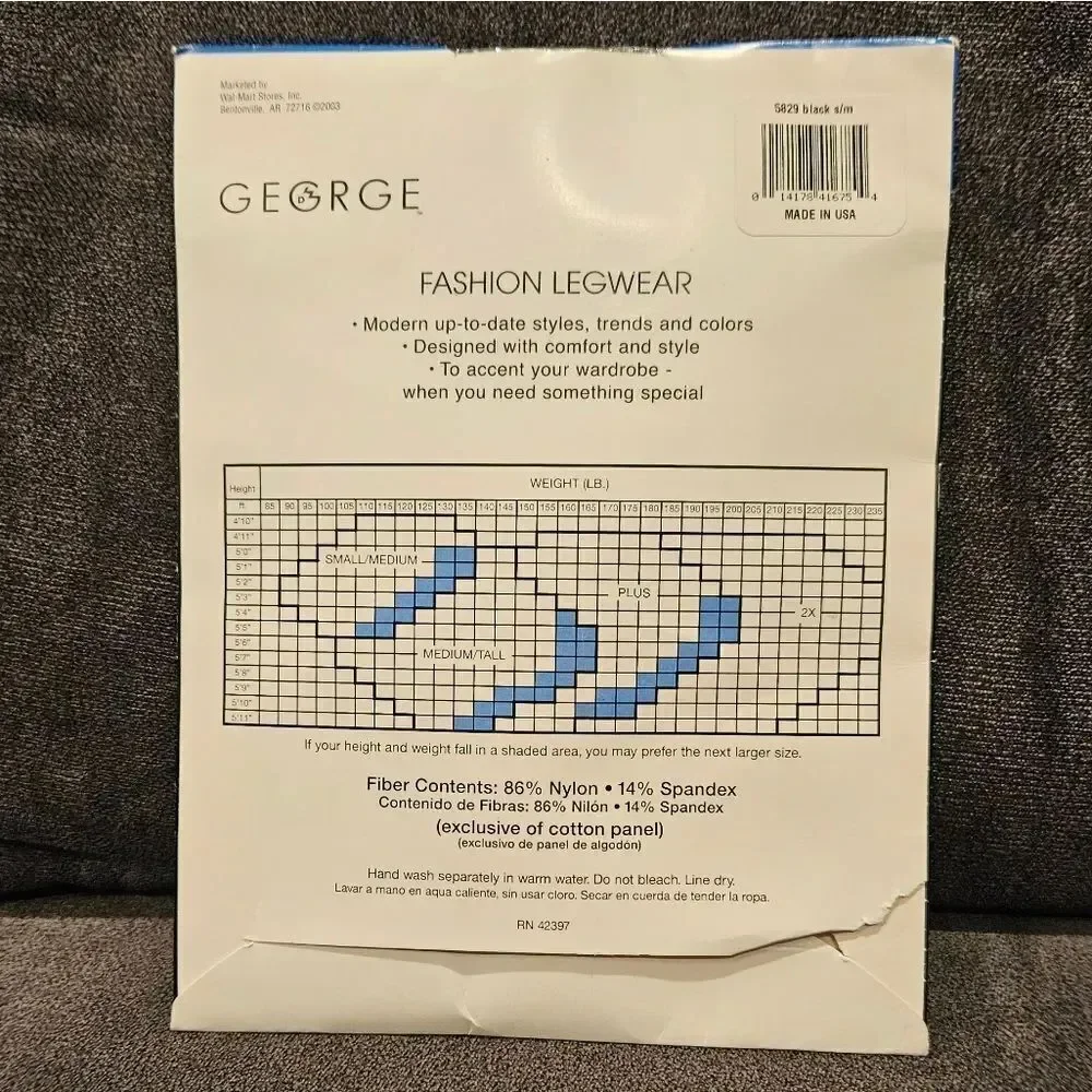 Nylon Bundle